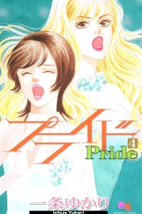 Vol. 4