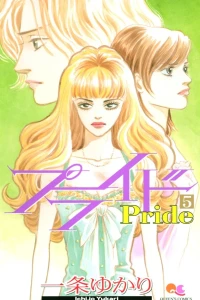Vol. 5