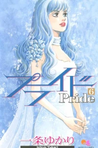 Vol. 6