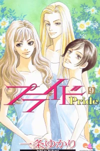 Vol. 9