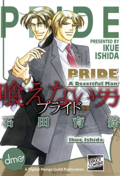 Cover of Vol. 1