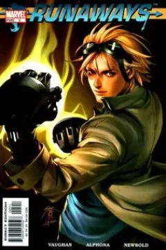 Pride And Joy: Chapter 5