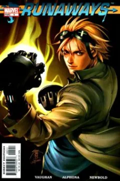 Pride And Joy: Chapter 5