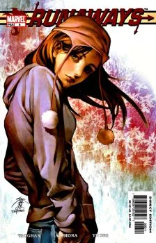 Cover of Pride And Joy: Conclusion