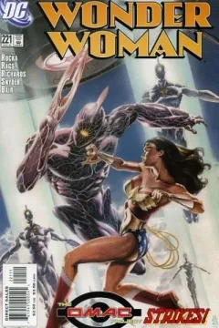 Pride of the Amazons