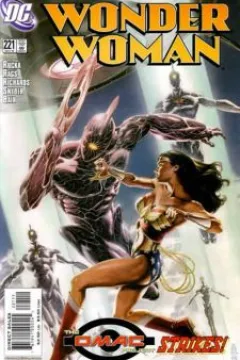 Pride of the Amazons