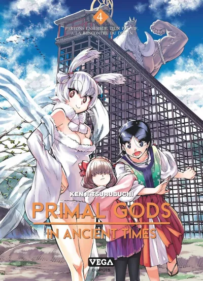 Cover of Volume #4