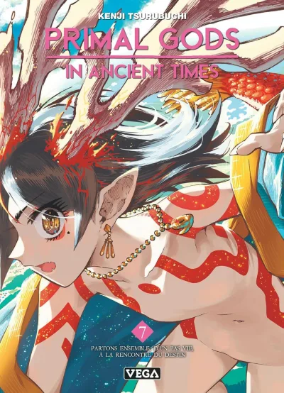 Cover of Volume #7