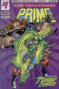 Up Against The Wall!