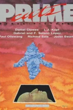 Issue #7