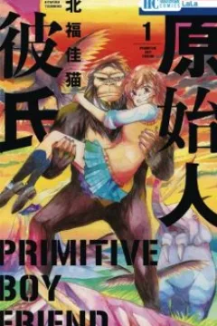 My Honey is a Hominid