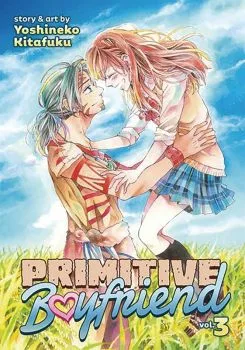 Cover of A Date with Destiny