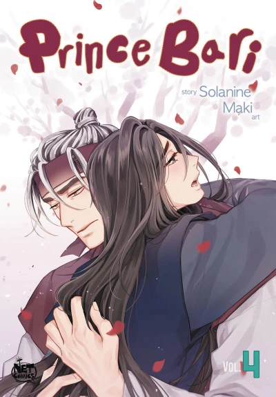 Cover of Vol. 4