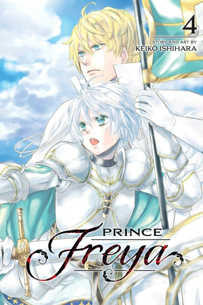 Cover of Volume 4