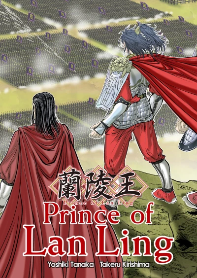 Cover of Vol. 3