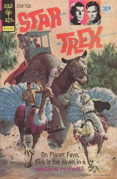 Cover of Prince Traitor