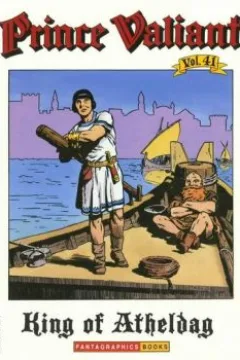 King of Atheldag
