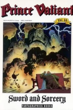 Sword and Sorcery