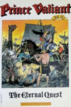 The Eternal Quest