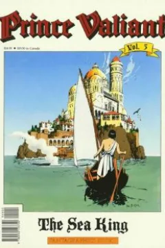 The Sea King