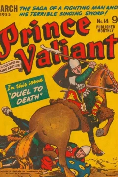 Duel to Death