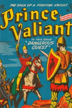 Dangerous Quest