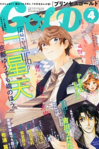 Issue #201504