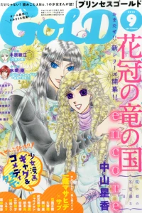 Issue #201509