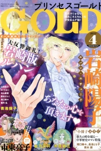 Issue #201704