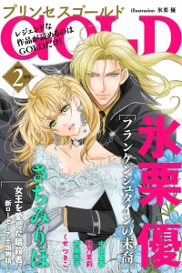 Issue #201902