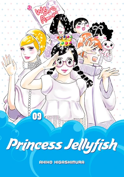 Cover of Fit For A Princess