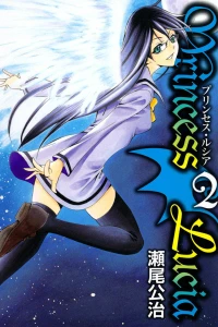 Vol. 2