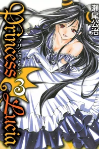 Vol. 3