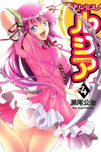 Vol. 4