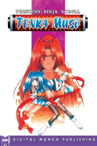 Vol. 2