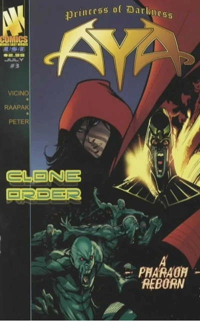 Cover of A Pharaoh Reborn