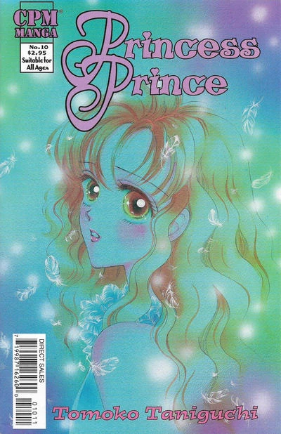 Cover of Volume #10