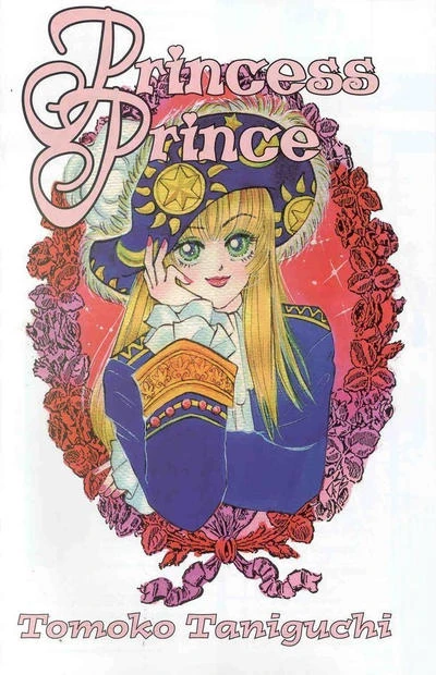Cover of Volume #3