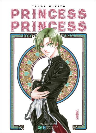 Cover of Issue #1