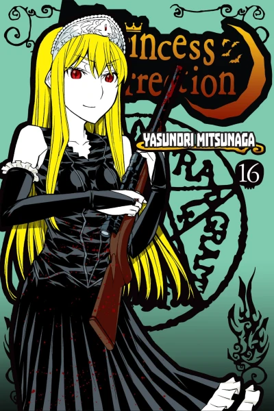 Cover of Vol. 16