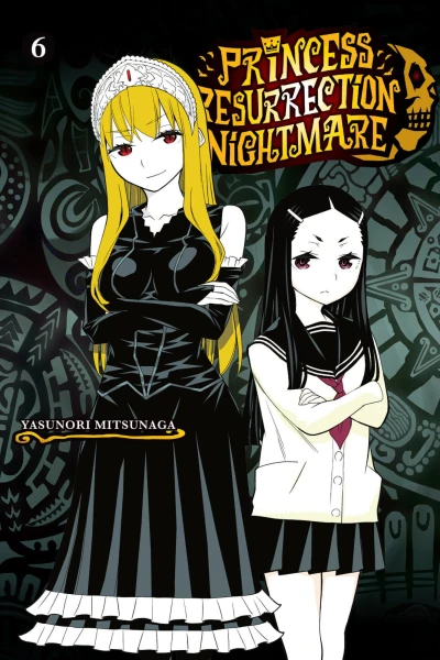 Cover of Vol. 6