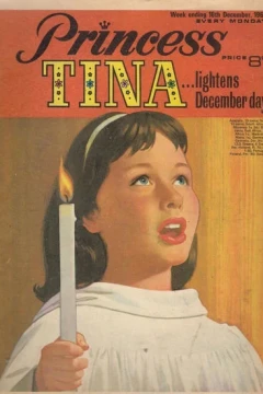 Issue #19671216