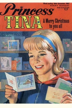Issue #19671230