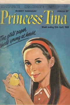 Issue #19680413