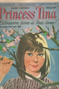 Issue #19680427