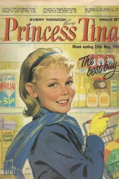 Issue #19680525
