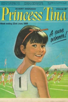 Issue #19680622