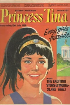 Issue #19680713