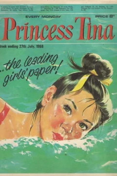 Issue #19680727