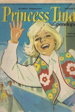 Issue #19700502